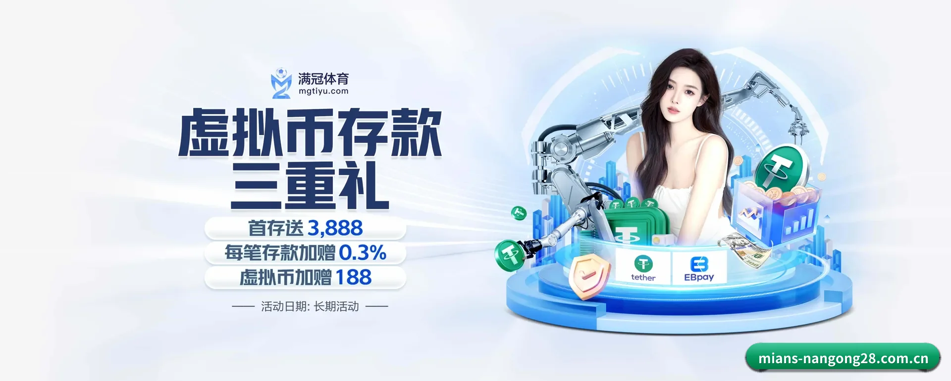 比赛数据与深度分析